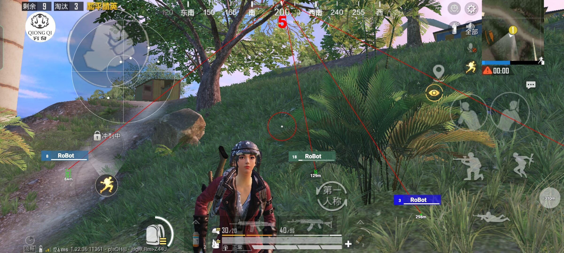 和平精英穷奇直装 - 手游pubg辅助官网辅助预览图